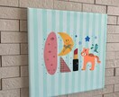 名前を彩る世界に一つのお名前アート作ります 自由気ままに色や模様を組み合わせ、個性を詰め込んだ名前アート イメージ3