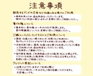 個性を大事に！ポップなスタンプを描きます 「会話がもっと楽しくなる」をご提案！ イメージ5