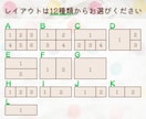 LINEリッチメニューの画像を作成します 目をひくデザインで集客アップのお手伝いをいたします！ イメージ3