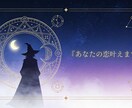 恋愛基本鑑定｜九星気学×数秘術で恋愛体質を読みます 「また同じ展開になった…」 その繰り返し答えがあります。 イメージ1