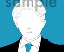 印象に残る線画イラストを制作します シンプルなのにクール｜写真から“あなただけの一枚”を描きます イメージ5