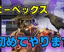 youtube用動画編集＆サムネイル作成承ります 低価格で高クオリティのものをあなたに！ イメージ4