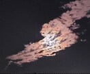 気軽にお話しましょう。あなたに寄り添います 雑談、相談、話し相手がただほしいというあなた、お待ちしてます イメージ10