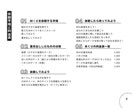 即日納品◎高品質な歌ってみたミックスを行います ワンコーラス・ショート向けはカテゴリ内最安値！ イメージ7