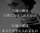 あなたのバイオリズムと暗示を読み解き整えます あなたの潜在エネルギーを増幅し相手の気持ちを引き寄せます。 イメージ3