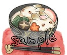 挿絵にもご利用可能 デフォルメ動物アイコン描きます 動物イラストをゆるかわデフォルメ絵柄で描きます！ イメージ9