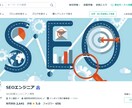ココナラのコンサル！必ず売れる販売戦略構築します 2,641件の実績が証明！30日以内の販売0→1を保証 イメージ1