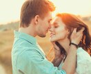 【恋愛専門】　タロット占いで、あなたの恋愛や結婚の今後の展開がわかります！ イメージ3