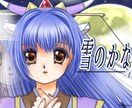 女の子のイラストを描きます アイコン・サムネ・一枚絵等々お気軽にご相談ください！ イメージ6