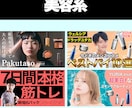目を惹くYoutubeサムネイル作成いたします 1枚2,000円でサムネイル制作致します イメージ5