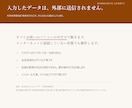Ｂ型の運営指導で出す書類を管理するツール渡します 減算・返還になる前に、やり忘れと出せない書類がわかります イメージ4