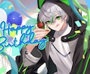 SNS◎イラスト描きます アイコン、記念絵、パーツ分けイラストなど幅広くお任せください イメージ10