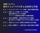 根性論ゼロの科学的ダイエットを指導します 根性論の減量に終止符を。遺伝子と脳科学で調和するカラダへ導く イメージ3