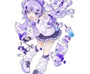 ポップで可愛いイラストお描きします 〜あなたの思い描く一枚をお届けします〜 イメージ6