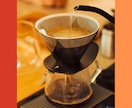 カフェ向け | 世界観設計と投稿テンプレ制作します 行きたくなる空気感をSNSで伝えます イメージ8
