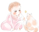 アイコン・似顔絵・イラスト➕α描きます 「優しい」と「ハイセンス」を感じて貰える絵を目指します イメージ1