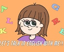 自分の"好き"を英語で！英語が好きになります 優しいお姉さんがわかりやすく丁寧に教えてくれる英会話！ イメージ1