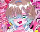 歌ってみた1枚絵など描きます キラキラした絵や詰め込み絵などが得意です！ イメージ5