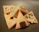 こんなに食べて大丈夫?太りにくいお菓子お教えします ダイエット中でも美味しいお菓子が食べたい人、必見! イメージ1