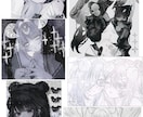 彩度低めキラキライラスト描きます 色を抑えた世界観がお好きな人におすすめです♡ イメージ3
