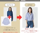 AIディープフェイクでSNSの動画・画像編集します 絶対顔出ししたくない人に！顔交換・加工☆インスタTikTok イメージ9