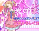 作曲　編曲あなたの好みに作成しますます どんなジャンルでもおまかせ！！！ イメージ1