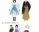 一枚絵・立ち絵など！イラスト全般描きます 【VTuber・配信者さん歓迎！】【フラスタなどもOK】 イメージ5