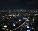 あなたが欲しい写真・素材提供します イメージ写真としてこういう写真があったらな〜と思ったらぜひ！ イメージ3