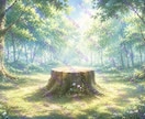 チャネリングで見たイメージ風景をお伝えします キャッチしたイメージをそのままお届けします イメージ5