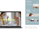 プロが作る！惹きつけるWebデザインを作ります 経験豊富なデザイナー×マーケターで最適なサイトを提供！ イメージ3