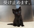少しだけお話ししませんか？５分でもお聞きします 昔からの知り合いのようにゆるい感じで何でも話してください イメージ7