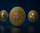 仮想通貨/暗号資産のご相談を現役投資家が受けます （これから暗号資産投資を始める初心者も大歓迎です！） イメージ2