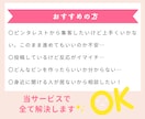 初心者歓迎♪プロがピンタレストの集客コンサルします SNSやブログへ集客します。ピンタレスト運用でお困りの方へ イメージ2