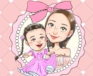 似てて可愛いデジタル似顔絵お描きします くっきりタッチの似てて可愛い似顔絵★アイコン、名刺に イメージ3