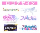 ポップでかわいいロゴ作ります VTuber案件実績多数！いろんなジャンルご相談ください イメージ2