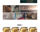 1ページの簡易LP制作いたします strikiglyというサイトで1枚製作します イメージ1