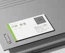 印象に残る名刺を作成します 心をこめたデザインを提供します イメージ5