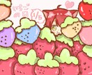 あなただけの夢絵をお届けします あなたと推し様だけの夢絵お届けします.*･ﾟ イメージ4