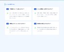 業務の手作業をWebアプリで自動化します 現場・事務の手作業をゼロにして早く帰れる職場へ イメージ4