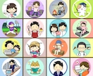 商用可☆SNSやブログに！可愛いアイコン作成します 人・動物・ロゴイラスト♪X・youtube・インスタに♪ イメージ2