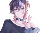 独特な配色と差し色で目を惹く絵をお描きします 簡単背景で絵になる立ち絵が得意です！ イメージ2