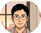 悩みや状況から、私が感じた意見を率直に返答します 忖度なし★過剰な寄り添いはせず、感じた本音を伝えます イメージ1