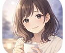 雑談・愚痴OK！LINEみたいにゆるく話せます 今日あったこと、ゆるく聞きます！ イメージ3