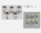 あなただけのゆるっとかわいいイラスト描きます あなたの好きがつまったイラストが最大3枚まで作成可能 イメージ2