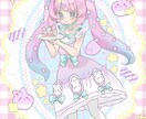 可愛さに極振りしたイラストを描きます 目が印象的なファンタジーで可愛らしいイラストが得意です イメージ3