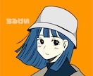 アイコン、ジャケ写イラスト描きます あんな雰囲気の絵欲しいなを叶えたい イメージ1