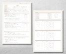 サロンカルテ・問診票・カウンセリグシート作成します 他と差別化できる問診票作ります イメージ7