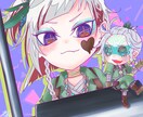 SNS等アイコンや動画用イラスト描きます 欲しいけど見つからないなーとお探しのあなたへ イメージ2