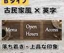 カフェ系に刺さる！LINEリッチメニュー作ります 【ブラウン系】のメインカラーを使います イメージ3