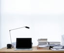 これが私の天職？あなたを見通し霊視鑑定します 業界や職場との相性、向く仕事向かない仕事を見分けます イメージ4